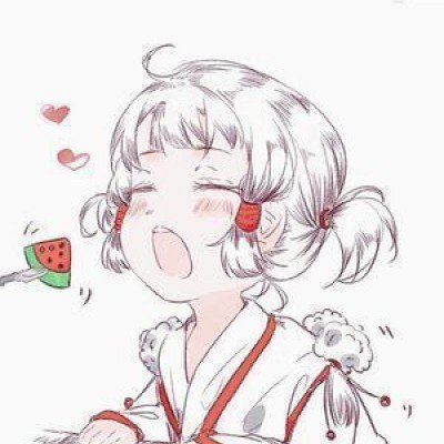 逆水寒